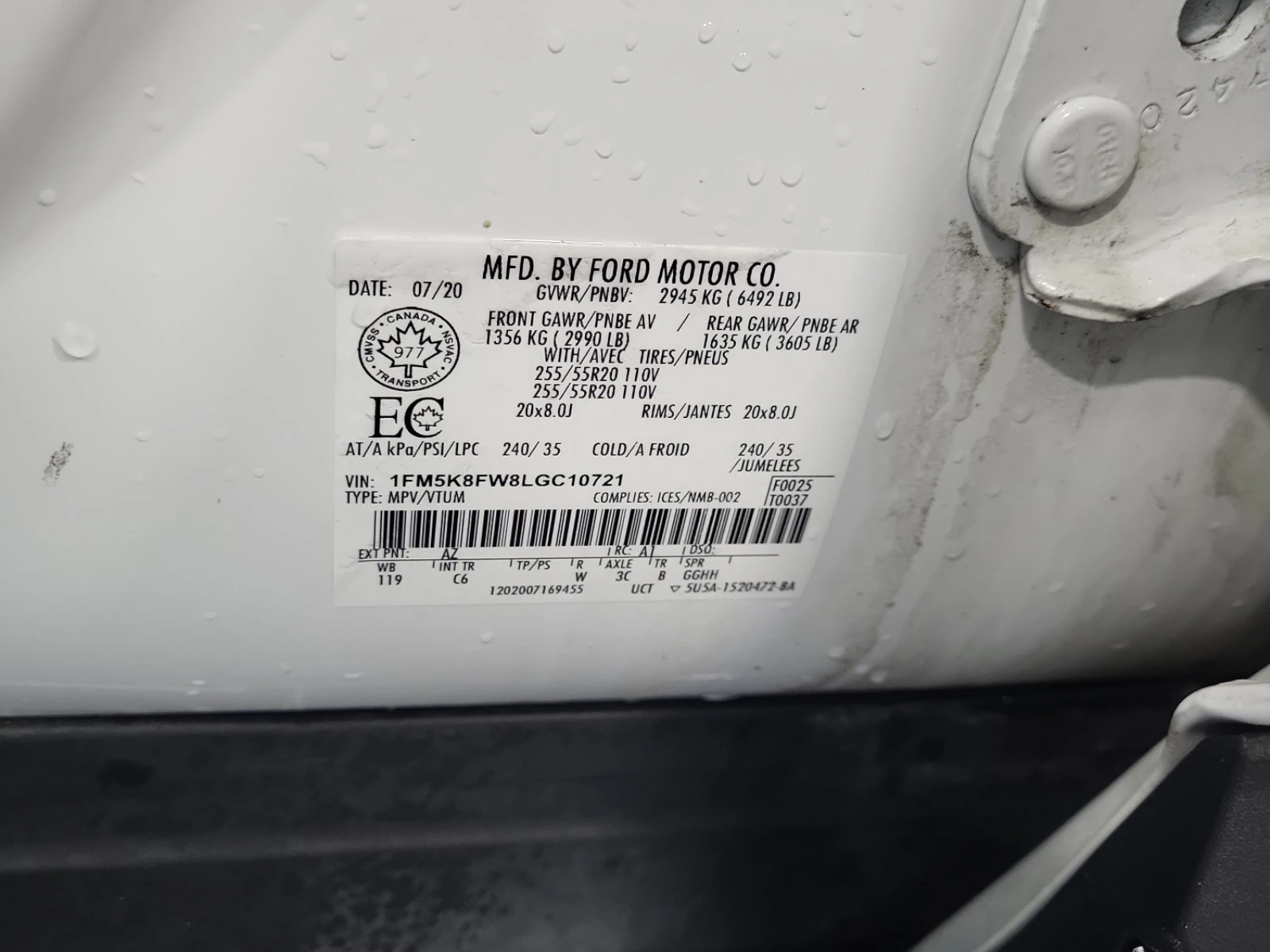 Ford Explorer 3.3L 6cyl 4WD | Mobile.bg � ����������� 15