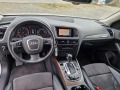Audi Q5 2.0TDI Quattro - [15] 