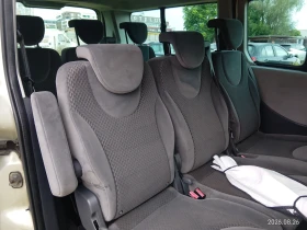 Fiat Scudo 2.0MULTIJET-PANORAMA-8МЕСТА-КЛИМАТРОНИК-ОБСЛУЖЕН-, снимка 12