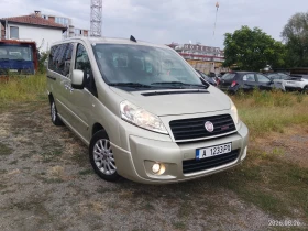 Fiat Scudo 2.0MULTIJET-PANORAMA-8МЕСТА-КЛИМАТРОНИК-ОБСЛУЖЕН-, снимка 3