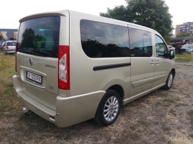 Fiat Scudo 2.0MULTIJET-PANORAMA-8МЕСТА-КЛИМАТРОНИК-ОБСЛУЖЕН-, снимка 4
