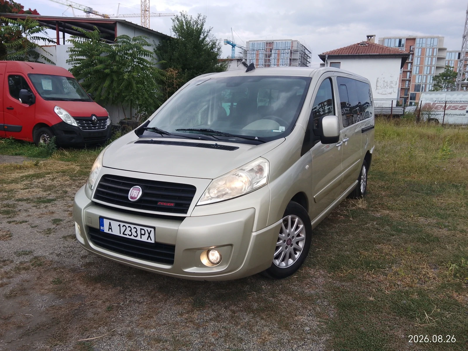 Fiat Scudo 2.0MULTIJET-PANORAMA-8МЕСТА-КЛИМАТРОНИК-ОБСЛУЖЕН-