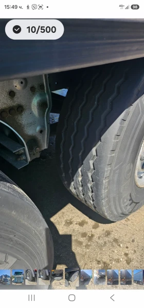 Scania R 450, снимка 12