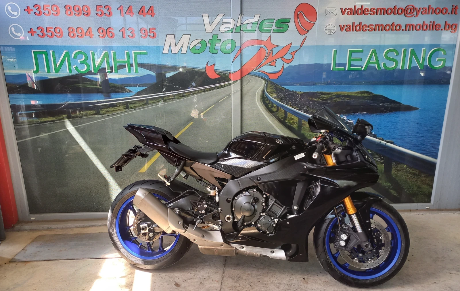 Yamaha YZF-R1 1000 ABS TC LED 
