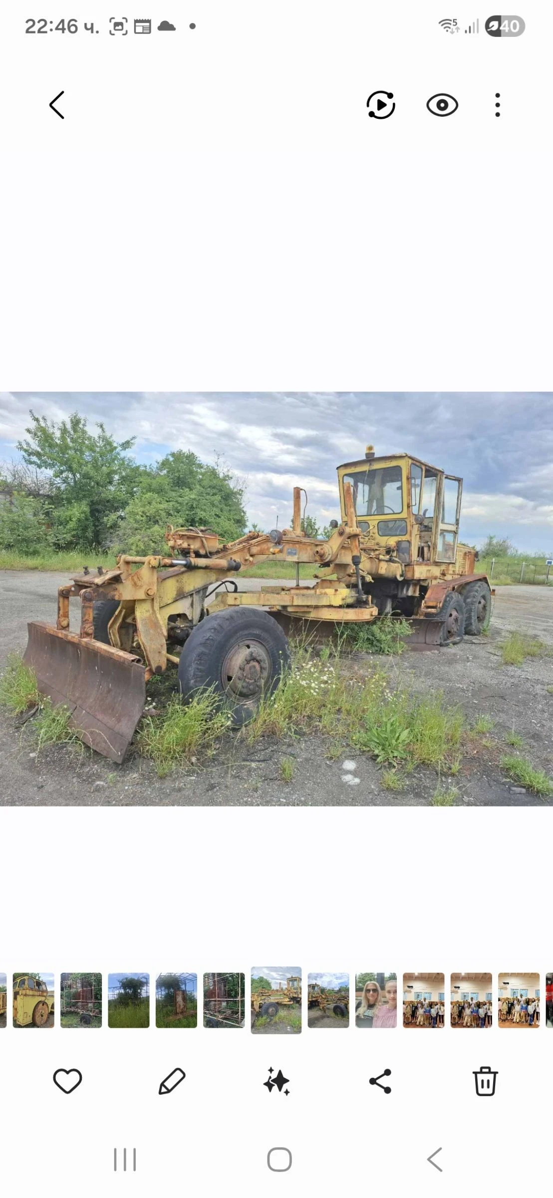 �������� �� 122 | Mobile.bg � ����������� 1