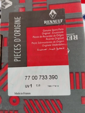 7700733390  Ново реле подгревни свещи за RENAULT MASTER 7700733390, снимка 4