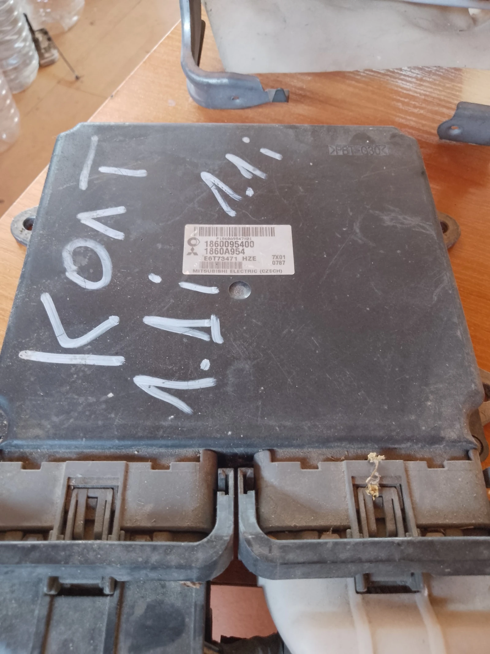 1860095400     1860954 | Mobile.bg   1