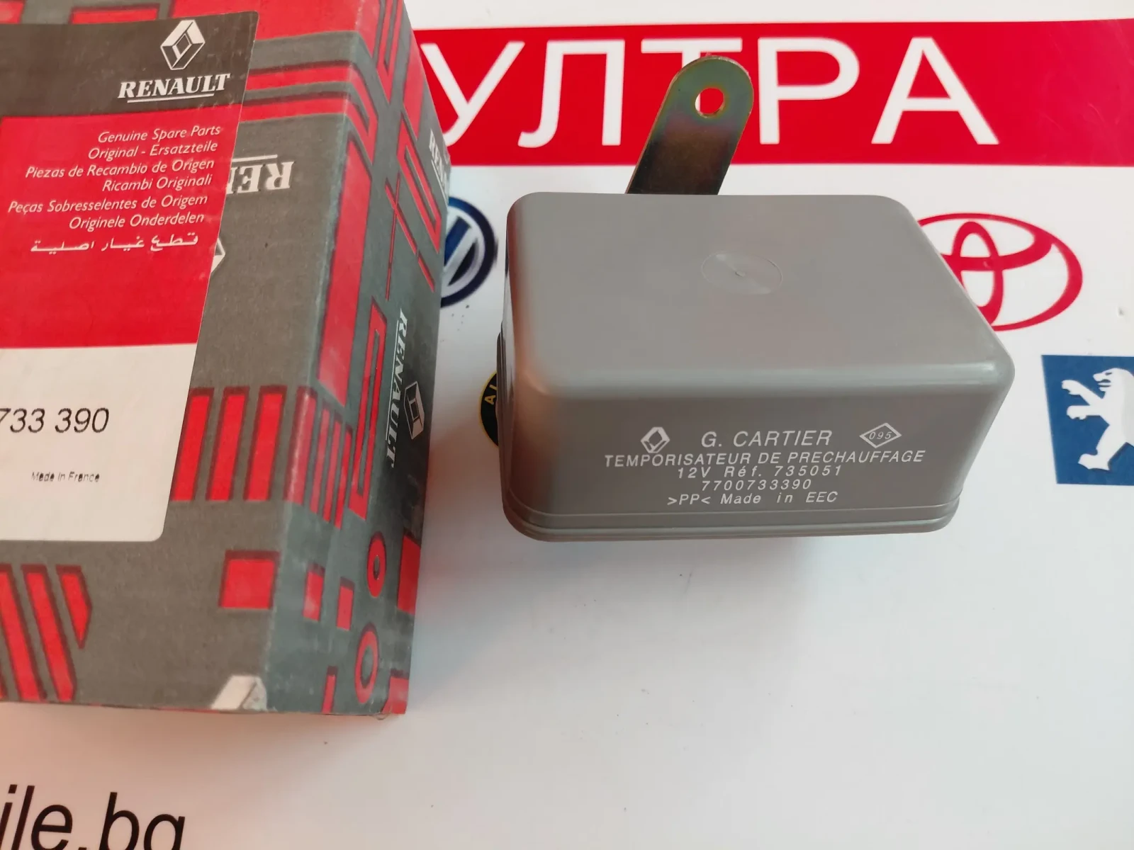 7700733390  Ново реле подгревни свещи за RENAULT MASTER 7700733390