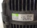 Citroen C5 (2001- алтернатор 90 ампера цена 140 лева продава Ем Комплект Павлово 0884333269