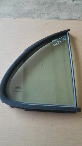 ������ ���� � ��������� ���...