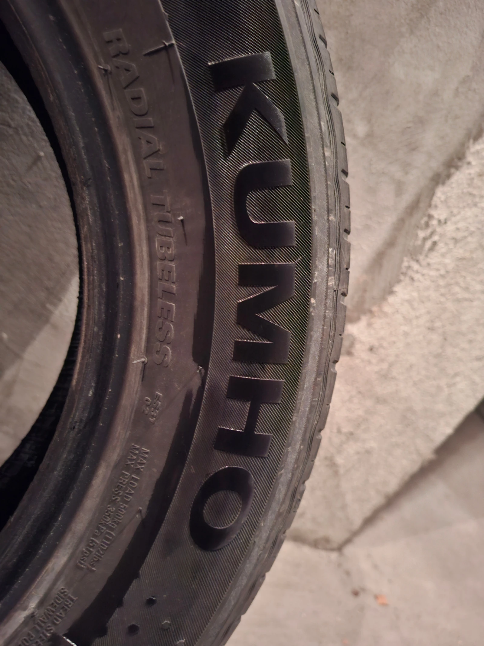 Гуми Летни 175/70R14, снимка 3 - Гуми и джанти - 54008142