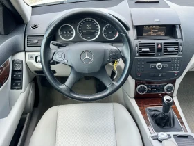 Mercedes-Benz C 200 KOMPRESSOR - ELEGANCE, снимка 8