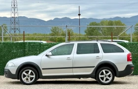 Skoda Octavia 2.0TDi SCOUT, снимка 8