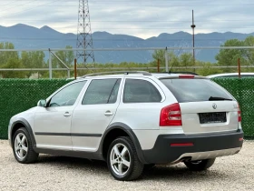 Skoda Octavia 2.0TDi SCOUT, снимка 7