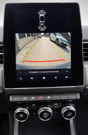 Renault Arkana 1.6 E-TECH 145kc FULL HYBRID 29000km, снимка 12