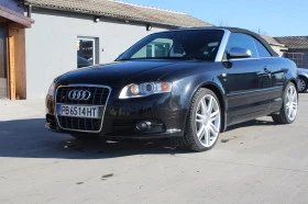     Audi S4 4.2 CABRIO