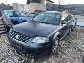 VW Passat b5.5 131hp 1