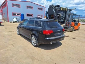 Audi A4 3.0, снимка 7