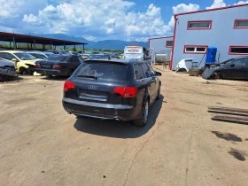 Audi A4 3.0 - [4] 