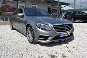 Mercedes-Benz S 350 AMG* Long* 4Matic* Head Up* FULL, снимка 1