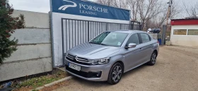 Citroen C-Elysee 1.5 BlueHDi, снимка 1