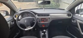 Citroen C-Elysee 1.5 BlueHDi, снимка 10