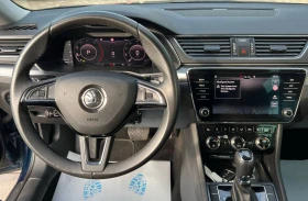 Skoda Superb 2.0TDI/150HP/PREMIUM-EDITION/DSG/MATRIX/NAVI/210f | Mobile.bg    9
