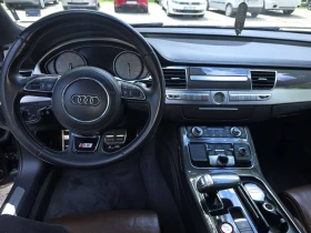 Audi S8 | Mobile.bg    15