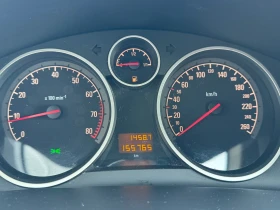 Opel Astra - 3200 лв. - 96062560 12