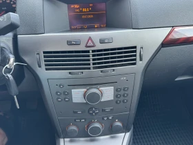 Opel Astra - 3200 лв. - 96062560 7