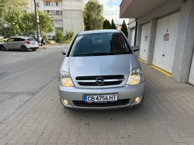     Opel Meriva 1.7    