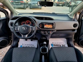 Toyota Yaris 1.3VVT-i 99ks.Navi, Kamera - 15700 лв. / 8027.28 € - 69221971 11