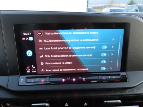 VW Caddy Life Maxi TDI 7 ����� | Mobile.bg � ����� ������ 9