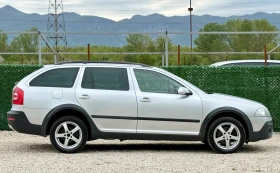 Skoda Octavia 2.0TDi SCOUT | Mobile.bg � ����� ������ 4