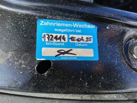 VW Caddy 2.0 TDI | Auto.bg — изображение 11