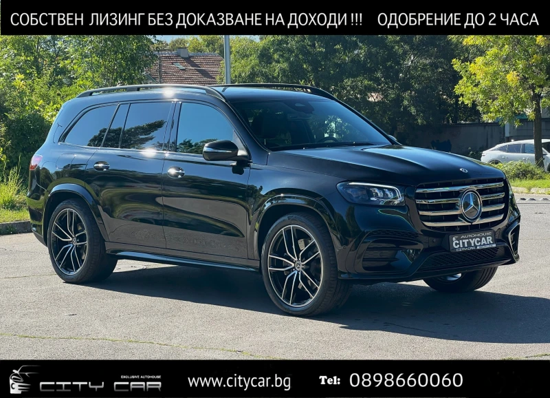 Mercedes-Benz GLS 450 d/AMG/NAPPA EXCLUSIV/NIGHT/PANO/BURM/ГОТОВ ЛИЗИНГ/