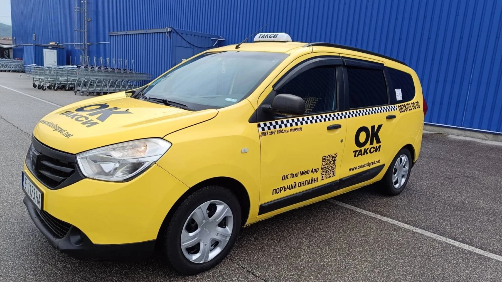 Dacia Lodgy 1.6  | Mobile.bg   11