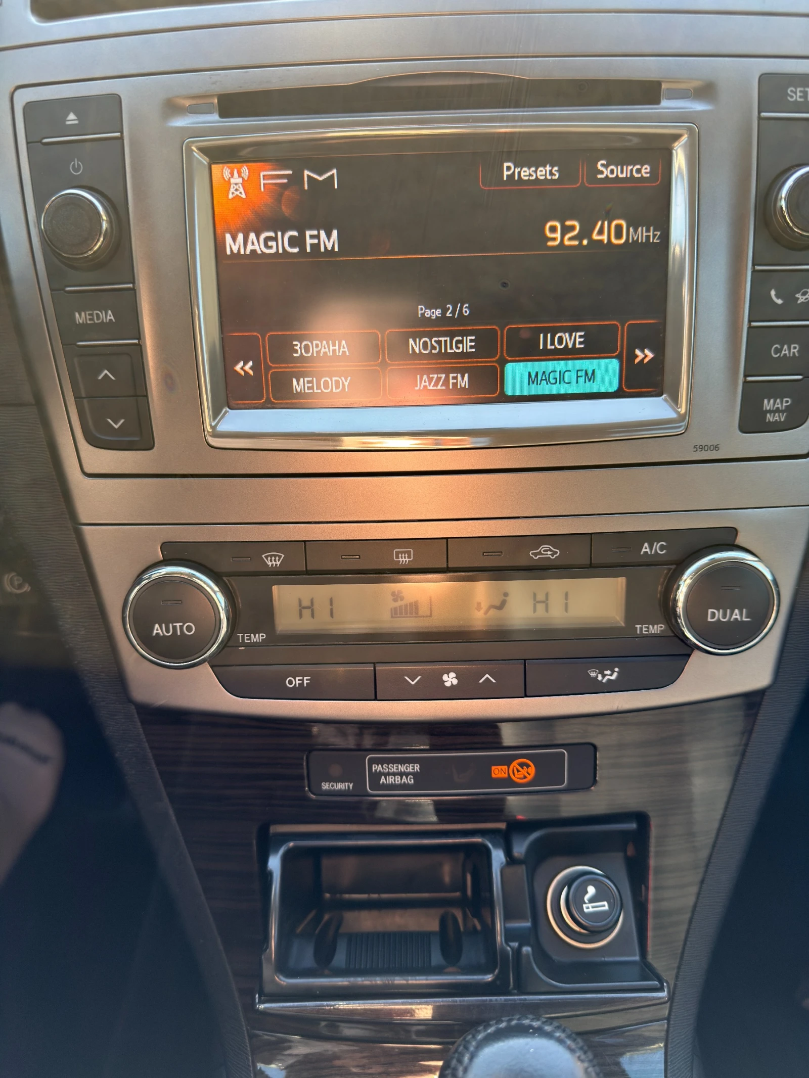 Toyota Avensis Elegance | Mobile.bg   2