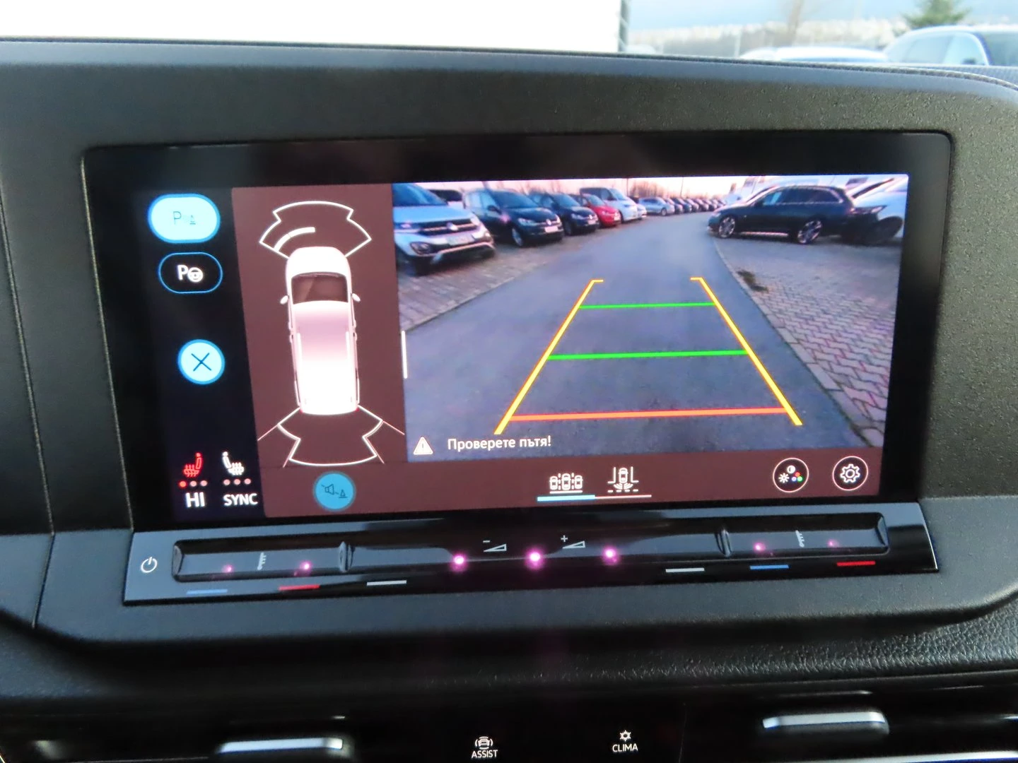 VW Caddy Life Maxi TDI 7 ����� | Mobile.bg � ����������� 10