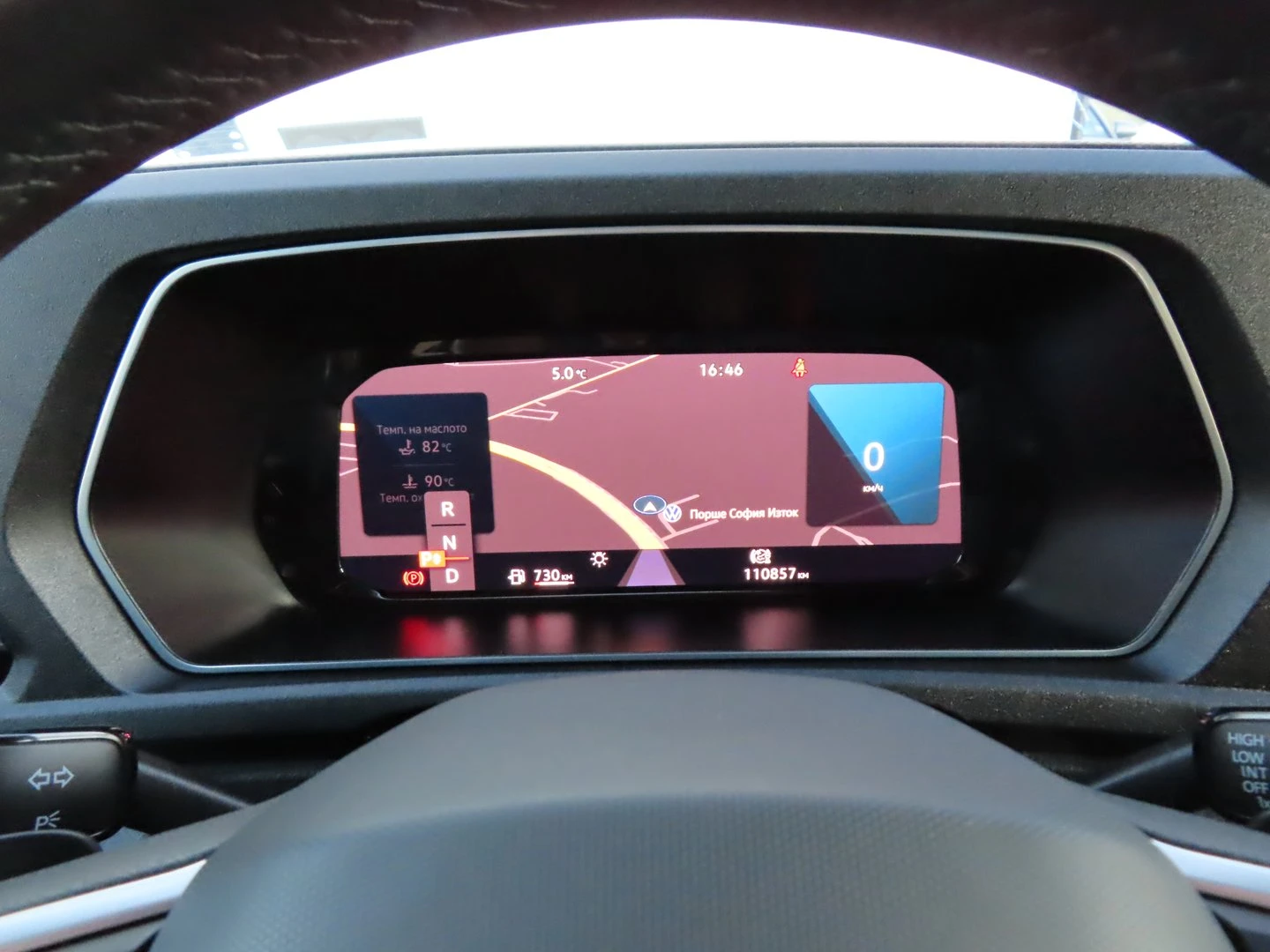 VW Caddy Life Maxi TDI 7 ����� | Mobile.bg � ����������� 13