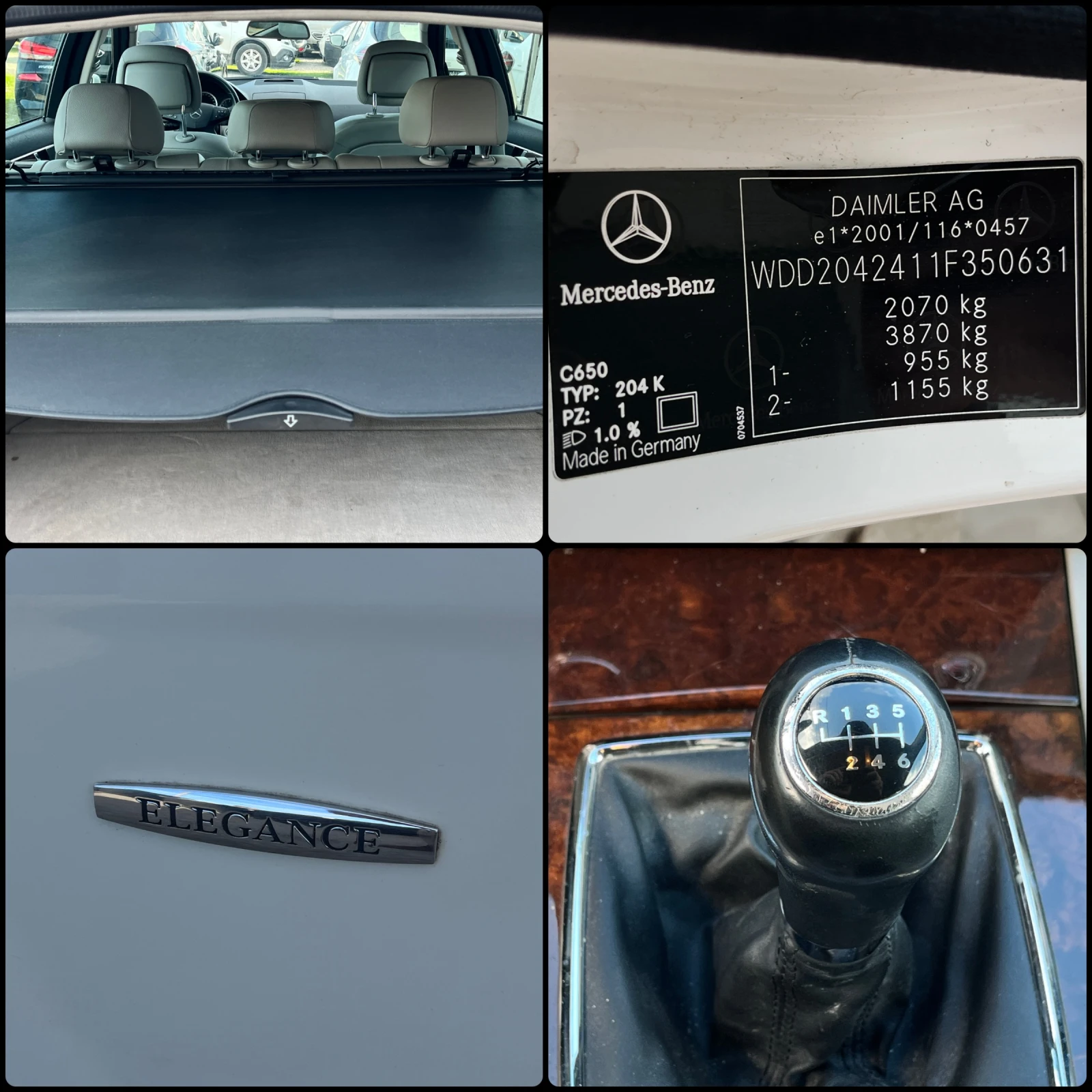 Mercedes-Benz C 200 KOMPRESSOR - ELEGANCE, снимка 17 - Автомобили и джипове - 54094526