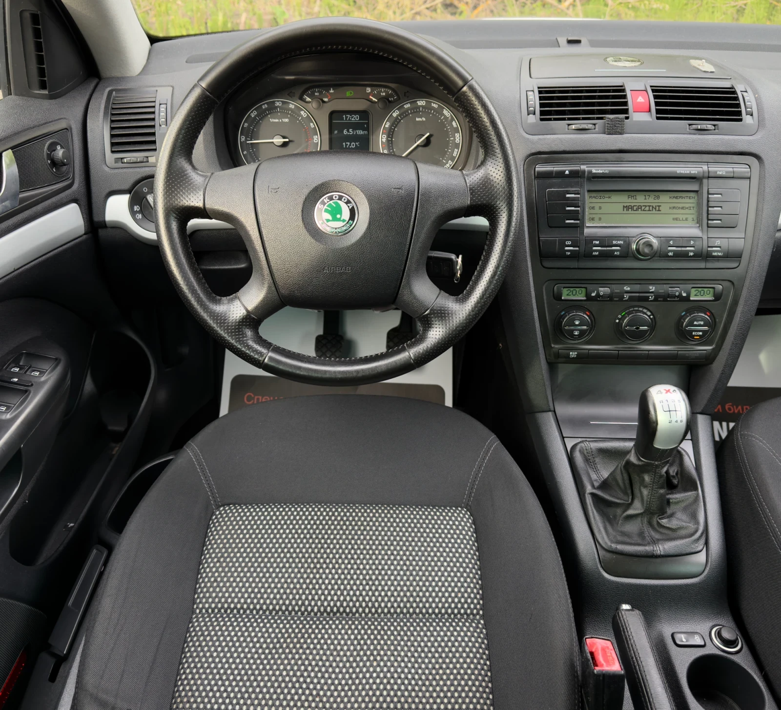 Skoda Octavia 2.0TDi SCOUT, снимка 10 - Автомобили и джипове - 54360494