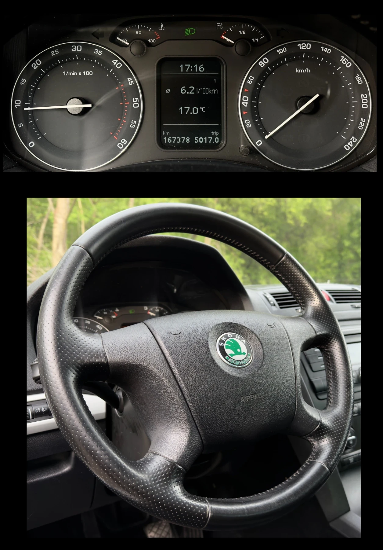 Skoda Octavia 2.0TDi SCOUT, снимка 13 - Автомобили и джипове - 54360494