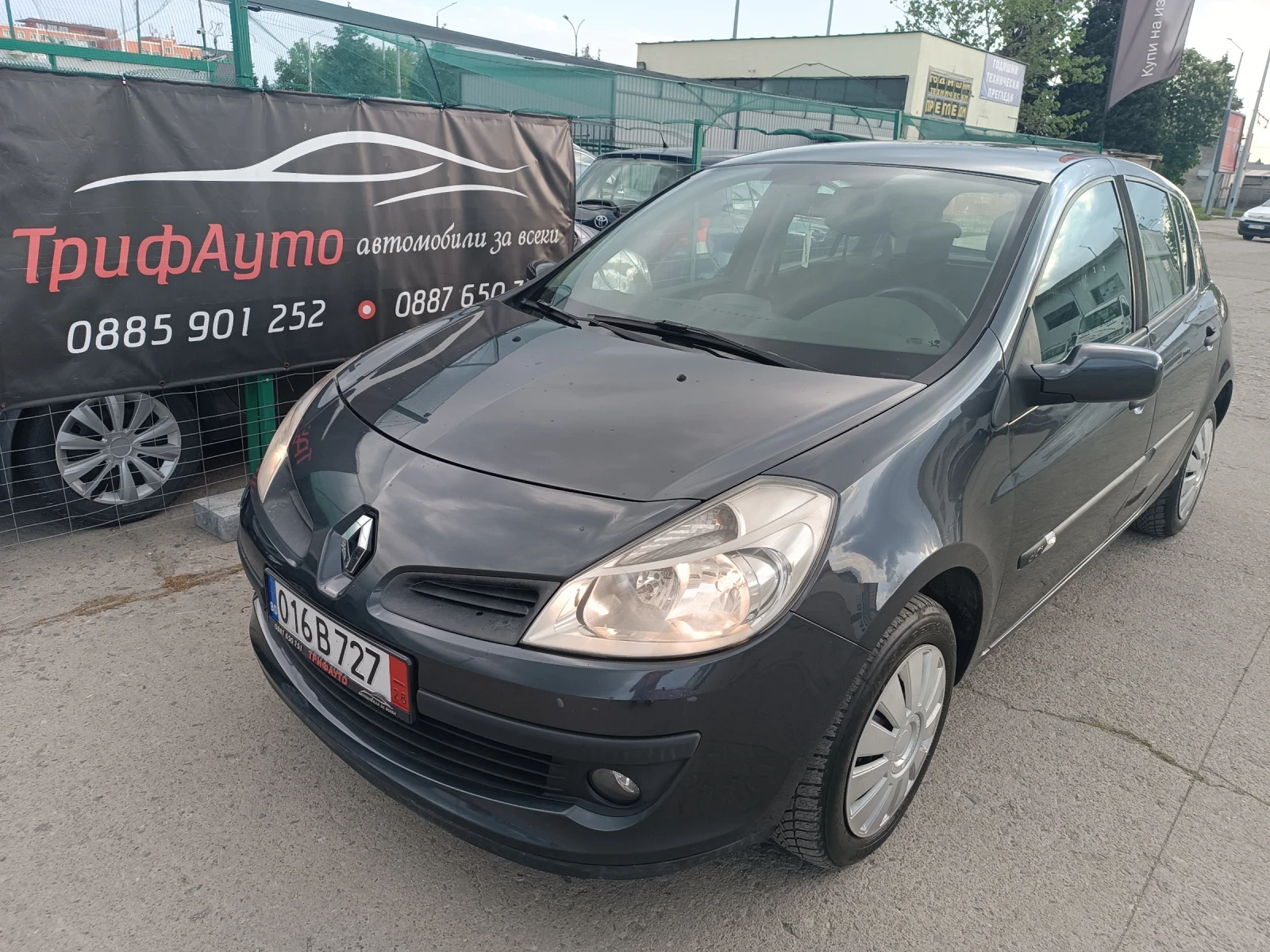 Renault Clio 1, 5dCi, клима, ЛИЗИНГ 
