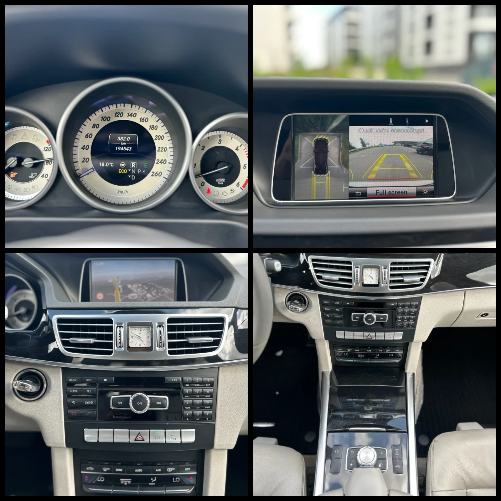 Mercedes-Benz E 350 4matik, снимка 15 - Автомобили и джипове - 54517908