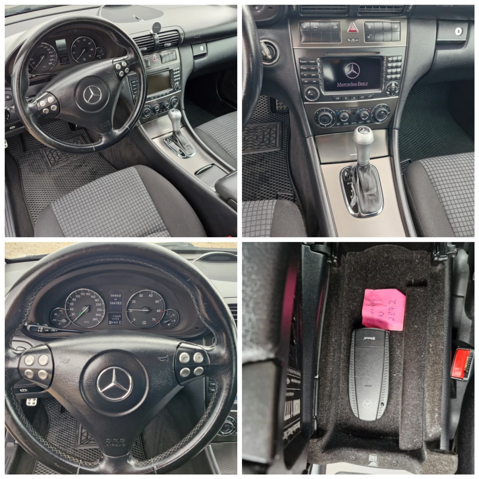 Mercedes-Benz C 180 143* AC* PDC* NAVI* XENON* PANO* FACE* TUV* AUT, снимка 15 - Автомобили и джипове - 54542775