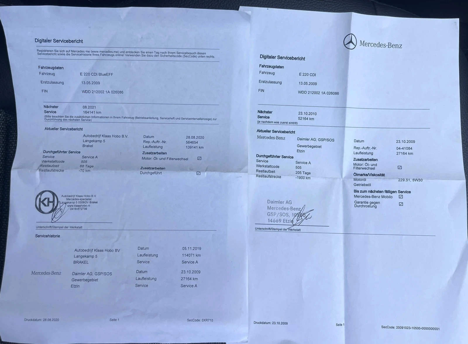 Mercedes-Benz E 220 Avantgarde , снимка 13 - Автомобили и джипове - 54704632