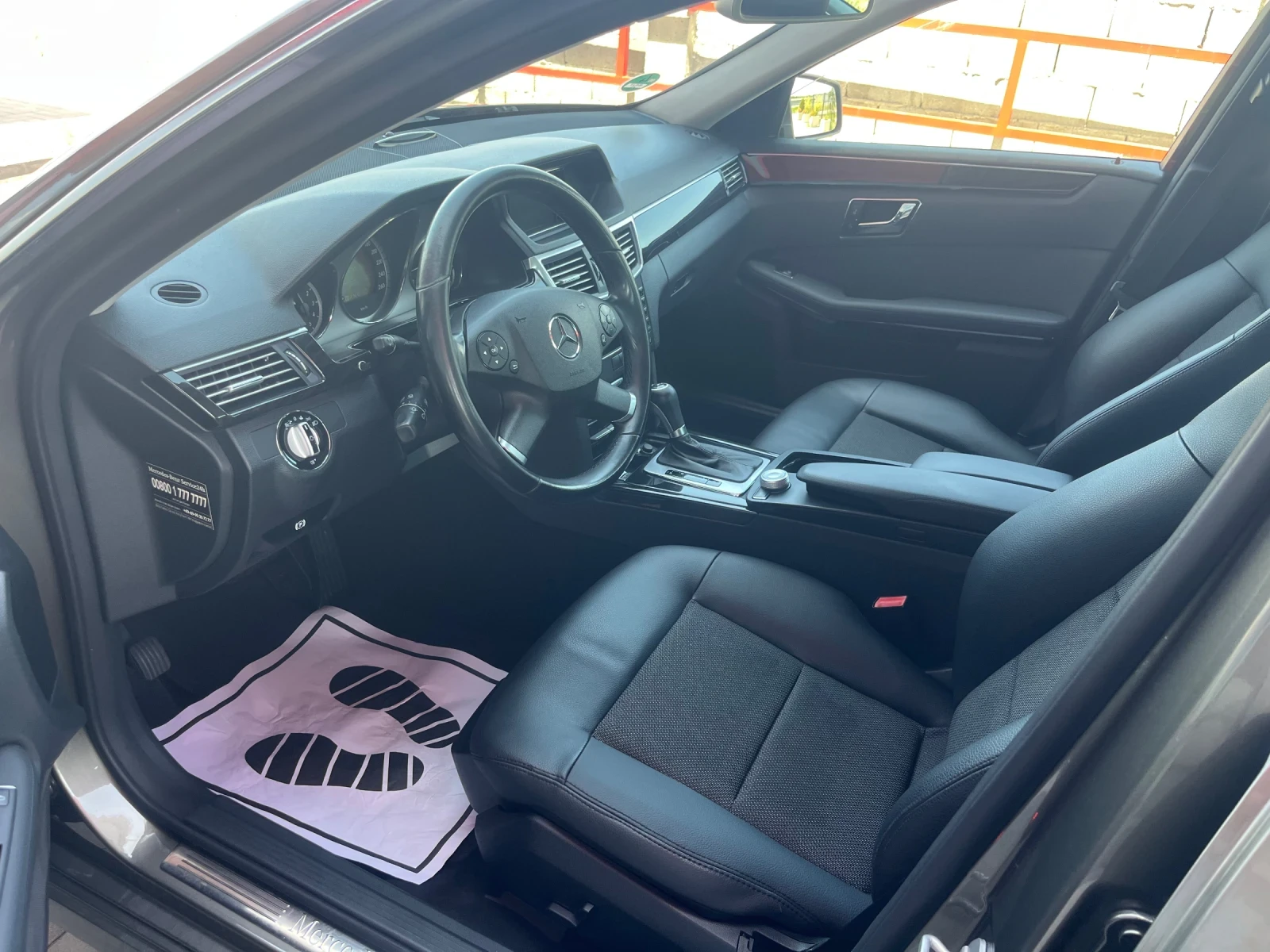 Mercedes-Benz E 220 Avantgarde , снимка 8 - Автомобили и джипове - 54704632