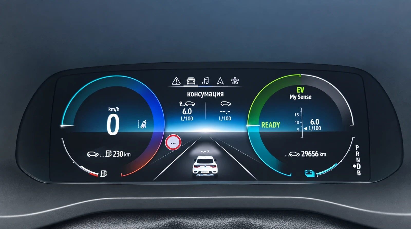 Renault Arkana 1.6 E-TECH 145kc FULL HYBRID 29000km, снимка 14 - Автомобили и джипове - 55713334