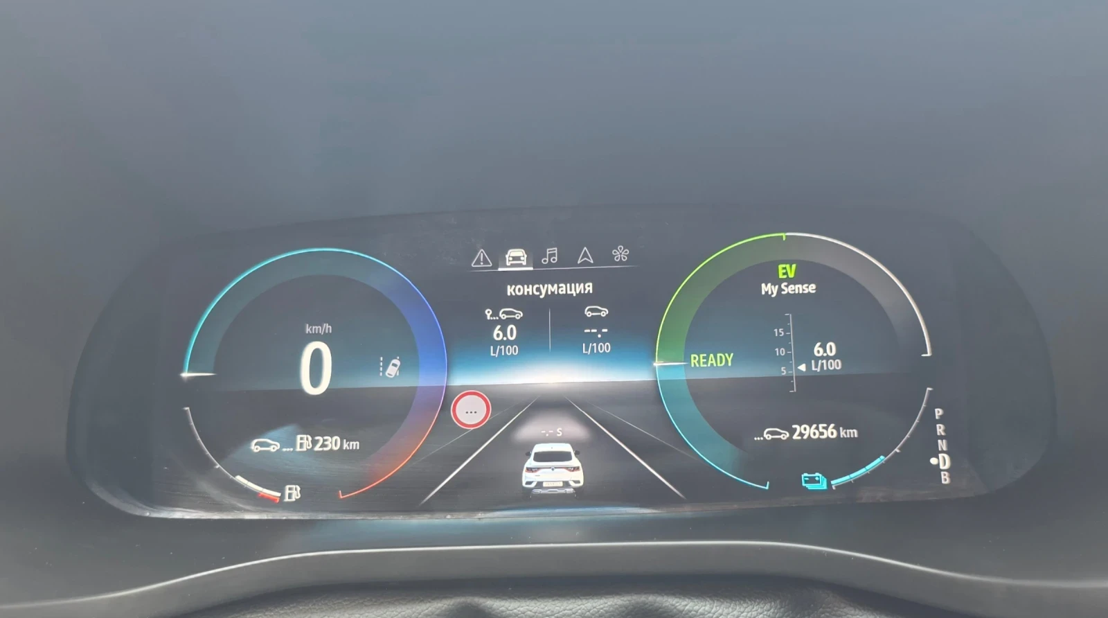 Renault Arkana 1.6 E-TECH 145kc FULL HYBRID 29000km, снимка 13 - Автомобили и джипове - 55152235